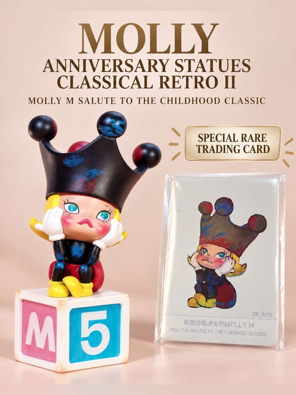 Molly M Childhood Classic – RARE SR 3/10 Special Card – Classical Retro!